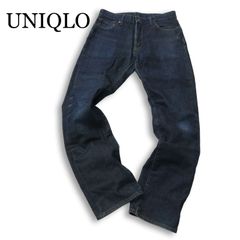 90s 00s OLD UNIQLO ハチノス お兄系 y2k フレアデニム 黒 - メルカリ