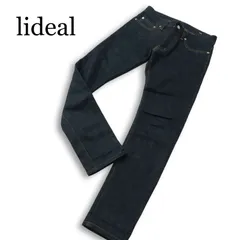 lideal リディアル Paw 通年 インディゴ★ ストレッチ スリム スキニー デニム パンツ ジーンズ Sz.28 メンズ 日本製のサムネイル