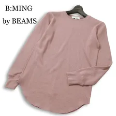 【新品 未使用】 B:MING by BEAMS ビームス 通年★ 長袖 サーマル カットソー ロンTシャツ Sz.S メンズ