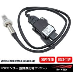 グレース G-545 トーンアーム & F-8L ヘッドシェル - メルカリ