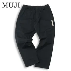 【新品 24SS】 MUJI 無印良品 通年 ストレッチ★ イージー テーパード パンツ Sz.XL メンズ 黒 大きいサイズ 未使用