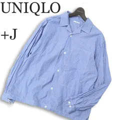 UNIQLO +J ユニクロ × ジルサンダー 長袖 ストライプ★ スーピマコットン オーバーサイズ シャツ ブルゾン Sz.M メンズ