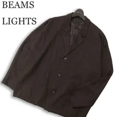 BEAMS LIGHTS ビームス ライツ 通年 総裏★ オーバーサイズ テーラード ジャケット Sz.L メンズ