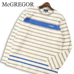 【新品 未使用】 McGREGOR マクレガー 通年 ロゴ★ 長袖 ボーダー カットソー Tシャツ Sz.L メンズ 白