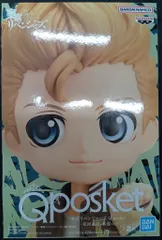 BANDAI SPIRITS Q posket 東京リベンジャーズ 花垣武道 -私服ver.- 【花垣武道(B)/HANAGAKI TAKEMICHI [B]】