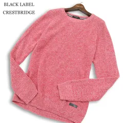 BLACK LABEL CRESTBRIDGE ブラックレーベル クレストブリッジ 麻 リネン&コットン★ ロゴ ニット セーター Sz.2　メンズ