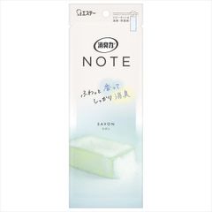 Item thumbnail for item 54266d17-9b80-40e7-a7dd-6de8b3ce6d5f