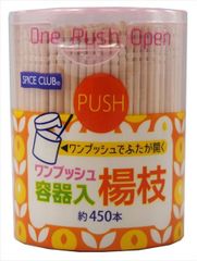 Item thumbnail for item 65c1373e-aa7a-4a45-86b7-f59d75cb0687