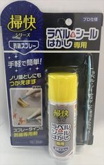 Item thumbnail for item 2af262df-eddf-4e1e-9a4d-4a0dade0e0aa