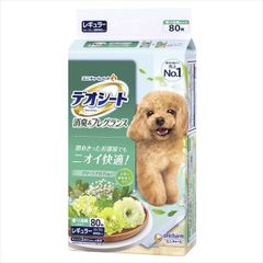 Item thumbnail for item c40c8b85-7b84-429d-8b8a-41336956ddb2