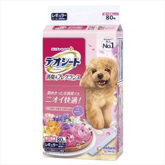 Item thumbnail for item e8726dc4-d33f-4d22-8bd6-6cff2d5f735d