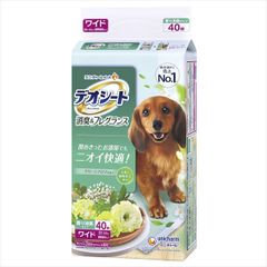 Item thumbnail for item 7aeb67d9-3d63-4908-b7b7-dd91c9c23dcf