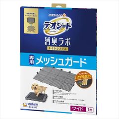 Item thumbnail for item 4886a4f6-d2e0-4005-970f-73179c691764