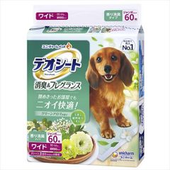 Item thumbnail for item eeedec77-5763-41fc-a441-095e906e8f39