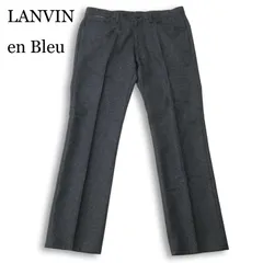 【美品】LANVIN en Bleu ランバン オン ブルー 秋冬 ウール100％★ ツイード 千鳥 スラックス パンツ Sz.50 メンズ 日本製のサムネイル