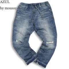 AZUL by moussy アズール マウジー ストレッチ★ ダメージ スウェット ドビー デニム アンクル パンツ ジーンズ Sz.S メンズ