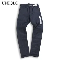 【新品 未使用】 UNIQLO ユニクロ 通年 ストレッチ セルビッジ★ スリムフィット デニム パンツ ジーンズ Sz.29 メンズ