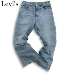 Levi's PREMIUM リーバイス プレミアム ビッグE カットオフ ハイウエスト フレア デニム パンツ ジーンズ Sz.28 レディース