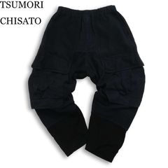 新品未使用TSUMORI CHISATO ツモリチサトサルエルパンツ ツモリチサト 切替デザイン ストレッチ サルエルパンツ 2 - メルカリ