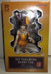 2026年最新】篁唯依 バニーの人気アイテム - メルカリ