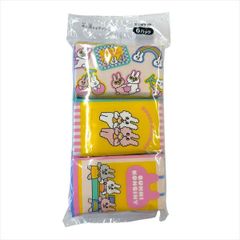 Item thumbnail for item ab273a3c-6570-40ef-b340-5a7bc6da920c