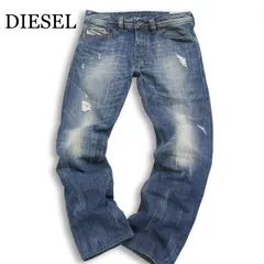 DIESEL ディーゼル 【SAFADO 008B9】 ダメージ加工★ レギュラー スリム ストレート デニム パンツ ジーンズ Sz.29 メンズ