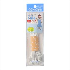 Item thumbnail for item 621bc6cc-02b2-4ffa-b79a-a1158c4c8aed