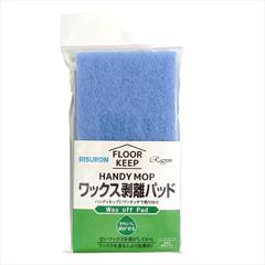 Item thumbnail for item 7ff3c341-db47-4bde-98cb-b1916c9755a2