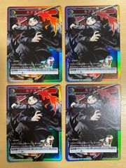 ヴァンガード 銀鍵の魔法 キキィル ノーマル プロモ 4枚セット - メルカリ