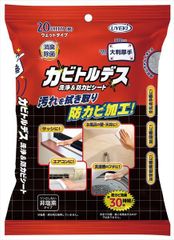 Item thumbnail for item 1c2b7397-6124-45e0-8d23-d8b6497ccbda