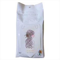 Item thumbnail for item 70d71da3-bedf-4e74-932d-8d7f1fe27e74