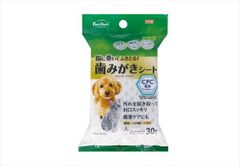 Item thumbnail for item 2dd98454-6495-4fb0-a84f-8c5f16e5ac1e