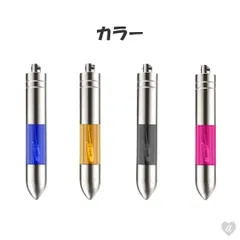 【普通郵便発送】 静電気 除去 キーホルダー 光って放電 静電気除去グッズ スティック 車 対策 防止