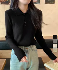 【日本倉庫即納】 ポロリブニットトップス ベーシック春秋服