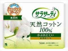 Item thumbnail for item 89a8549d-9fc9-40ef-b521-8b9207879e21