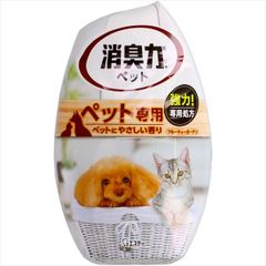 Item thumbnail for item 02fbb37f-da79-4c16-9323-614ef363a872