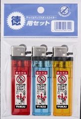 【3セット】CR ML-17 3本パック ヤスリライター(PSC付)