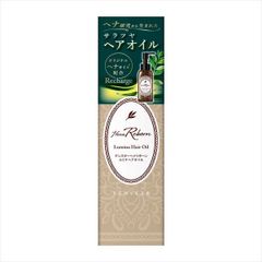 エスティバン マリンノート マリンノート2 15mlオイル 5本セット