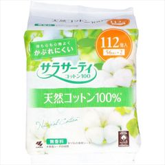 Item thumbnail for item c76e5ee0-9caa-491b-a323-c78b37db3835