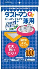 Item thumbnail for item b768abbe-b270-443f-81a6-8f6725d66d02