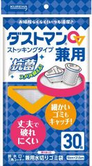 Item thumbnail for item 026f17b4-7e84-43d7-b50f-806867457b13