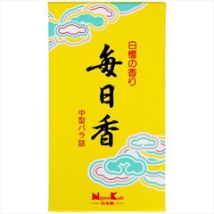 Item thumbnail for item ab55b6b0-ba2b-4a60-9188-59e86305e120