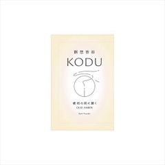 Item thumbnail for item 13f74152-1110-402a-beb5-afb1b9b13785