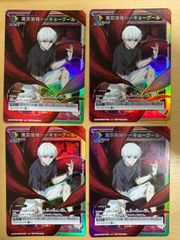 ヴァンガード 銀鍵の魔法 キキィル ノーマル プロモ 4枚セット - メルカリ