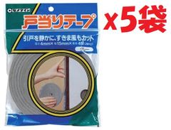 Item thumbnail for item ff3e47dc-c6f1-4d61-814c-5f0eabbff7a7