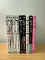 推しの子 1 9 巻 まとめ