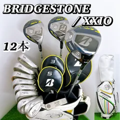 2026年最新】jgr 3wの人気アイテム - メルカリ