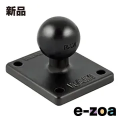 RAM MOUNTS ラムマウント AMPSホールスクエアベース 1インチボール RAM-B-347U RAMB347U (2273179)