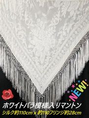 Item thumbnail for item 79b40fcc-1498-4adf-a34d-f117b0007207