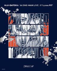 ぬきたし THE ANIMATION Blu-ray BOX 上巻 Amazon.co.jp: ぬきたし THE ANIMATION Blu-ray BOX 上巻《通常版